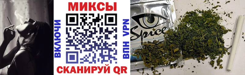 БУТИРАТ бутандиол магазин ссылка на мегу ТОР Пыть-Ях