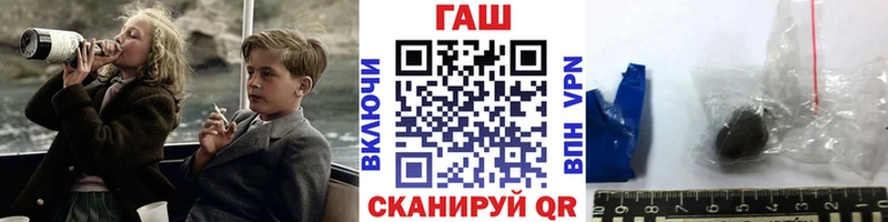 ГАШ индика сатива  Пыть-Ях 