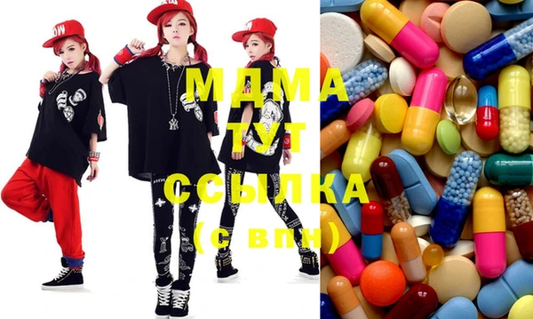 MESCALINE Белокуриха