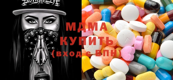 сатива Беломорск