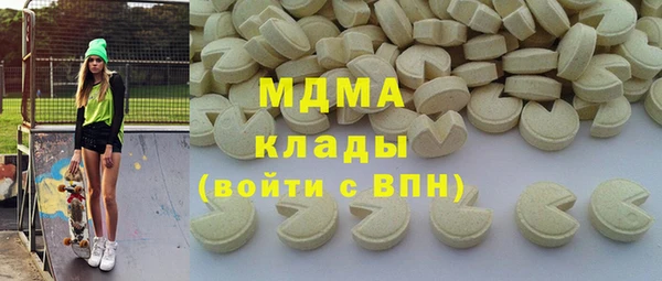 сатива Беломорск