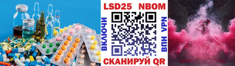 LSD-25 экстази ecstasy  Пыть-Ях 